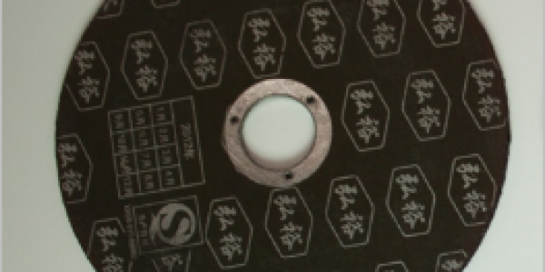 永康砂輪廠馳磨工貿(mào)告訴您砂輪問題的解決辦法!